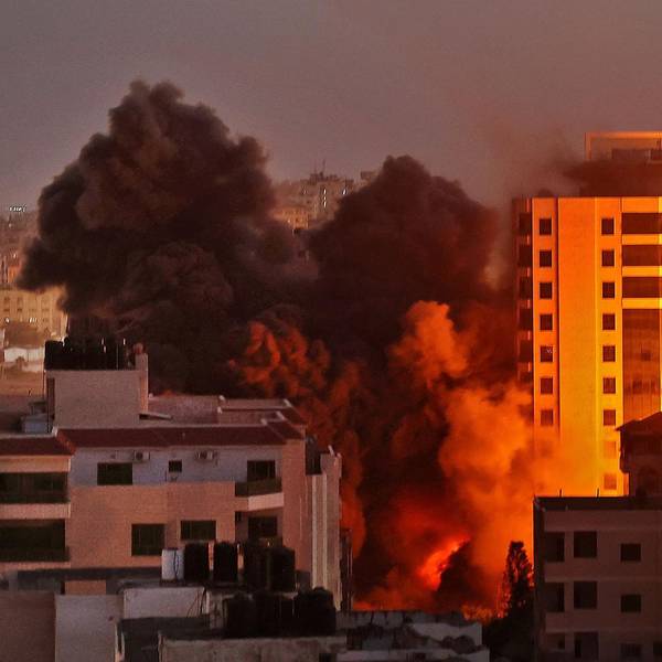 Gaza Hochhaus afp
