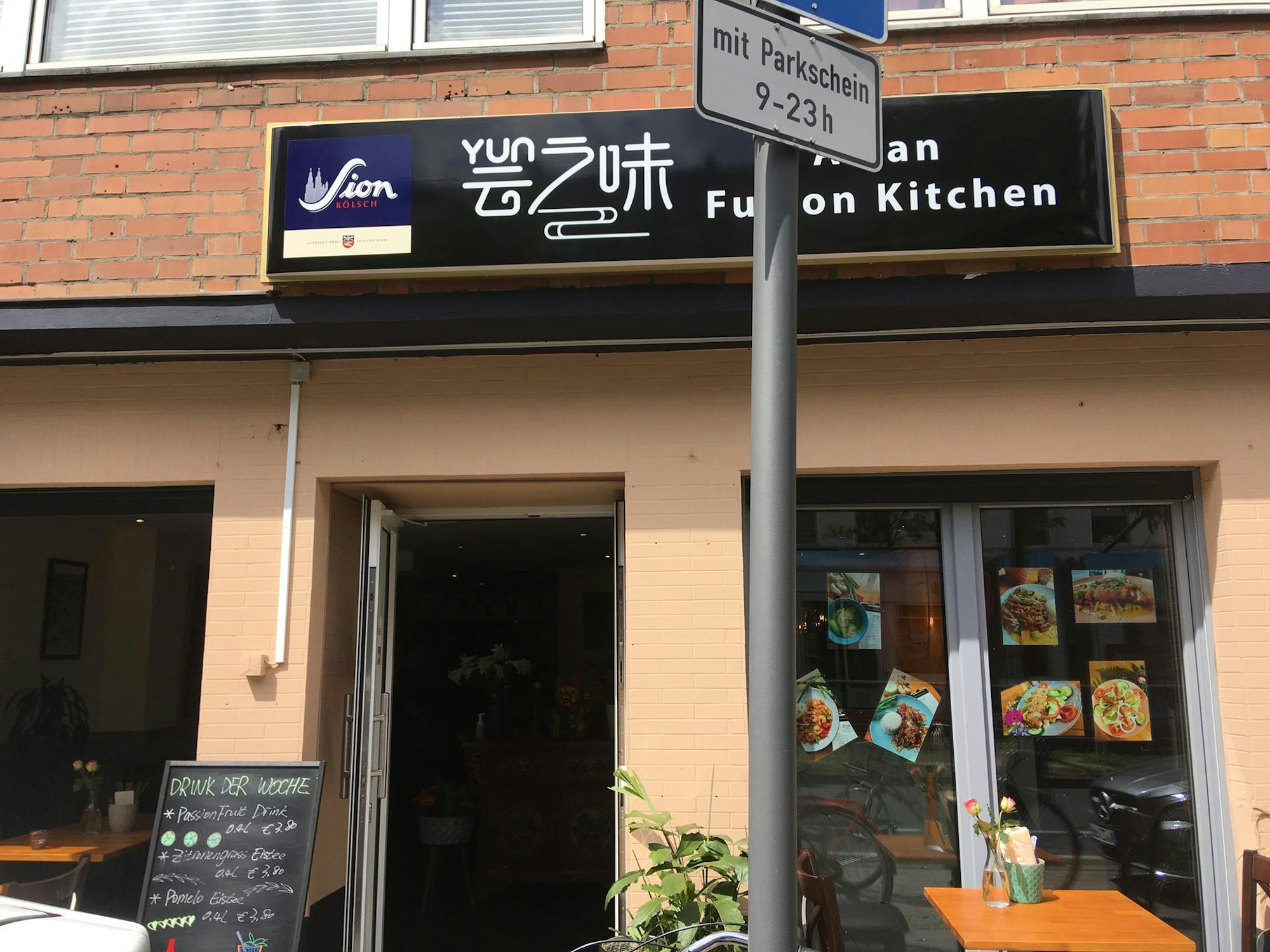neueröffnung asian fusion ubierring