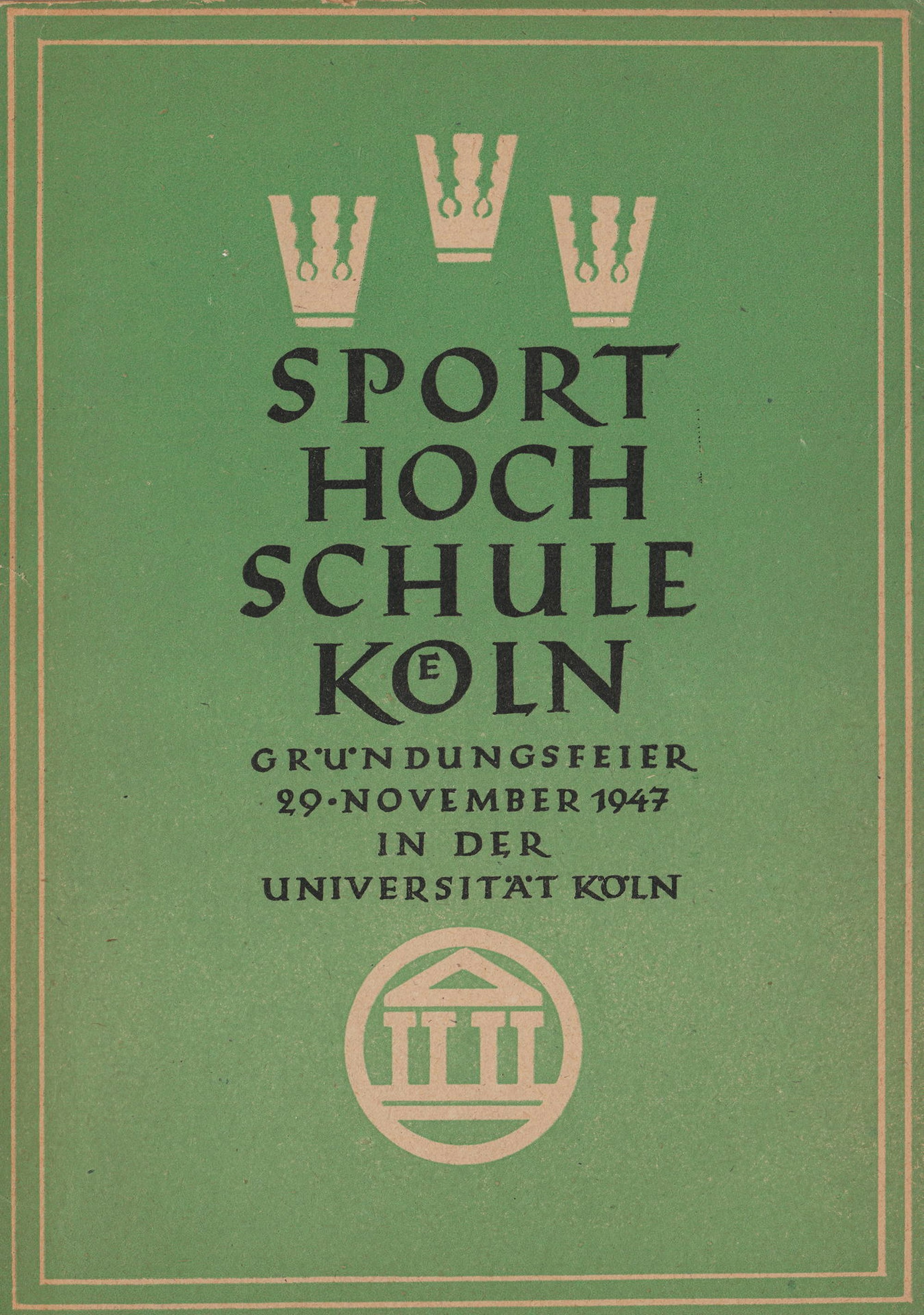 DtSporthochshule Köln