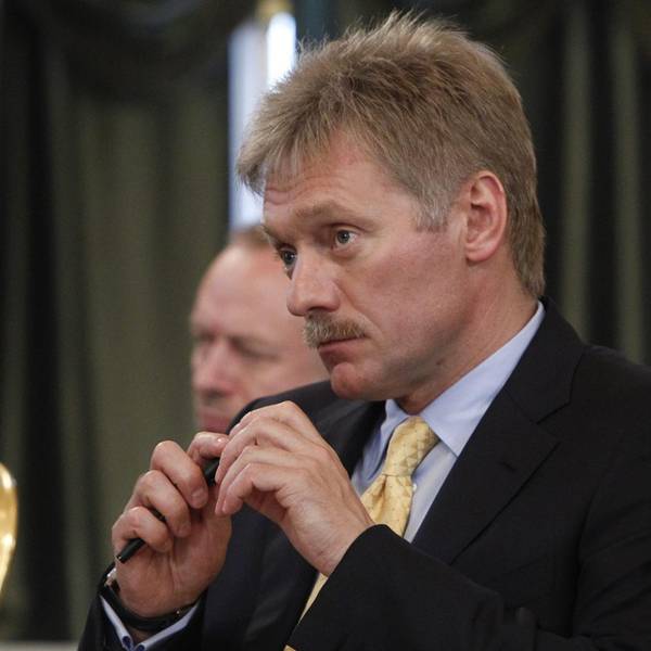 Dimitri Peskow