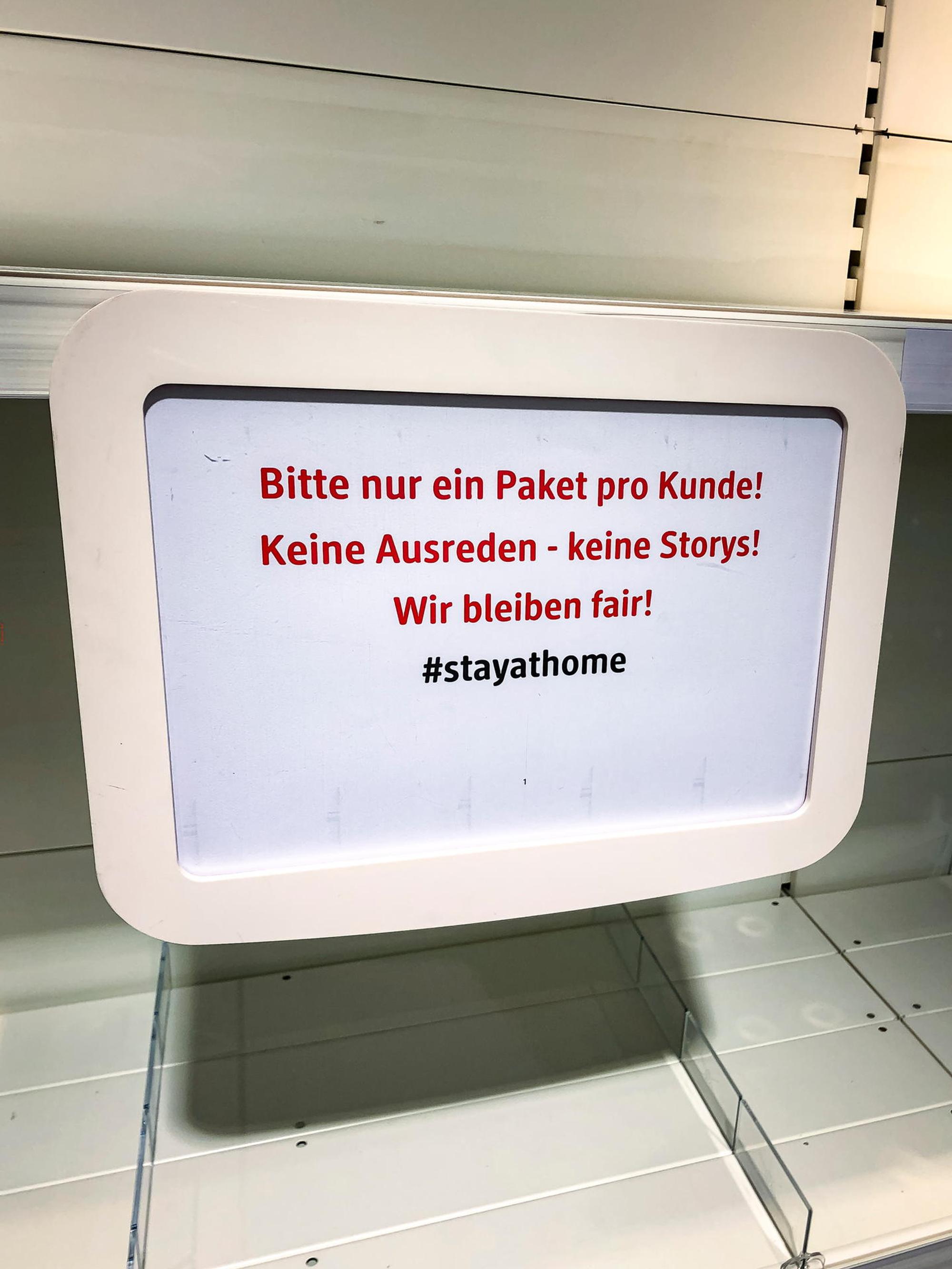 hmastern
