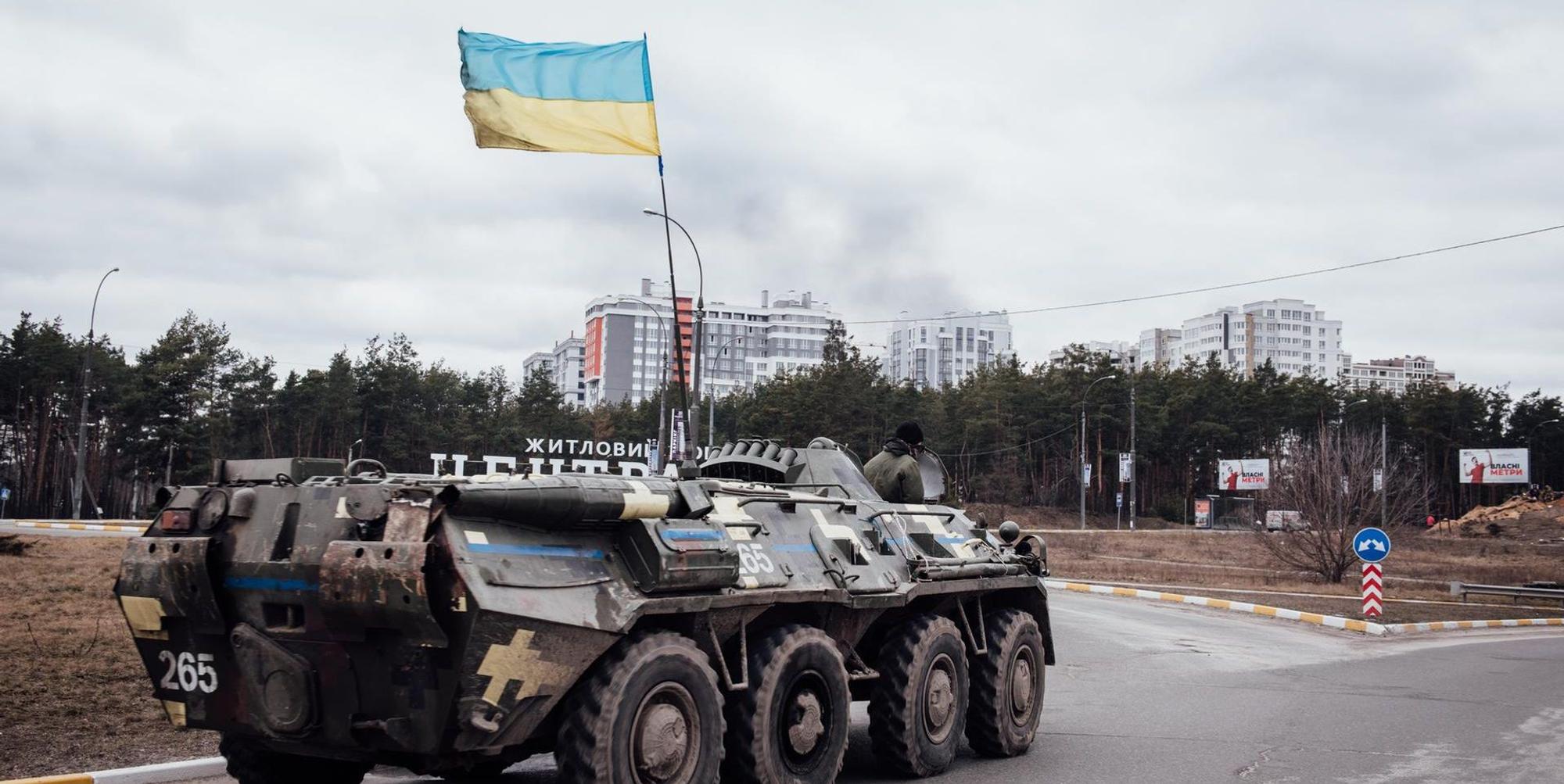 Ukraine Krieg Prognose