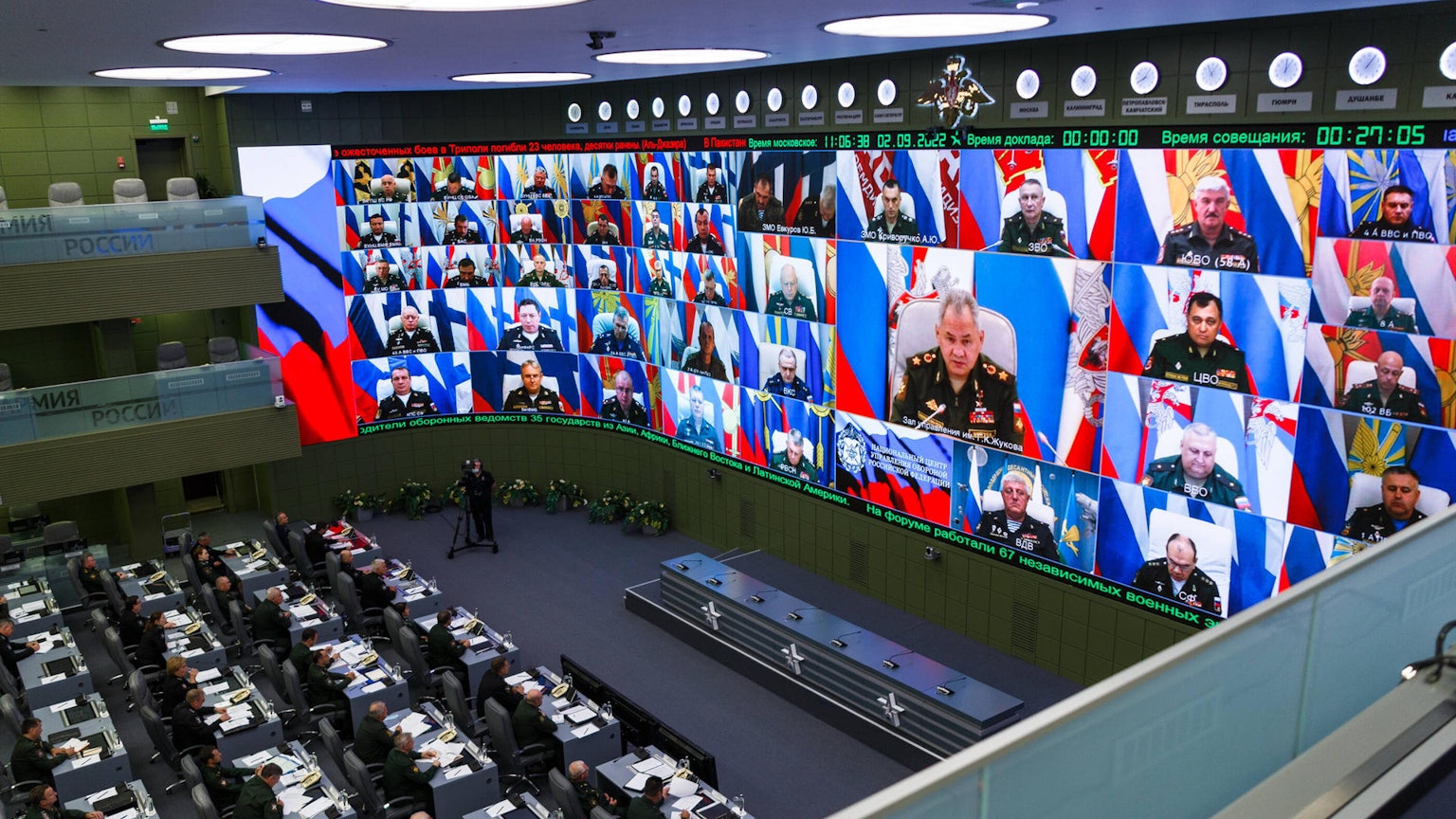 Generäle Russland Videokonfi imago 021122