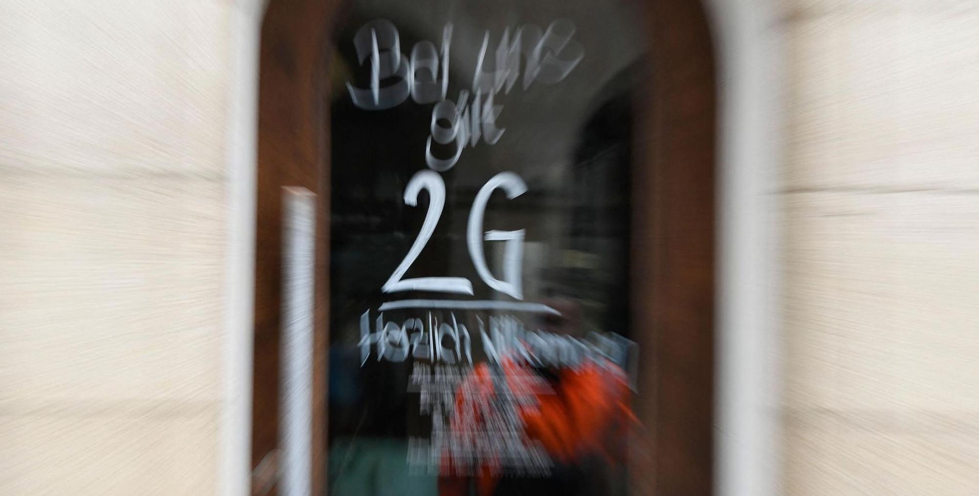 2G Symbol 161121