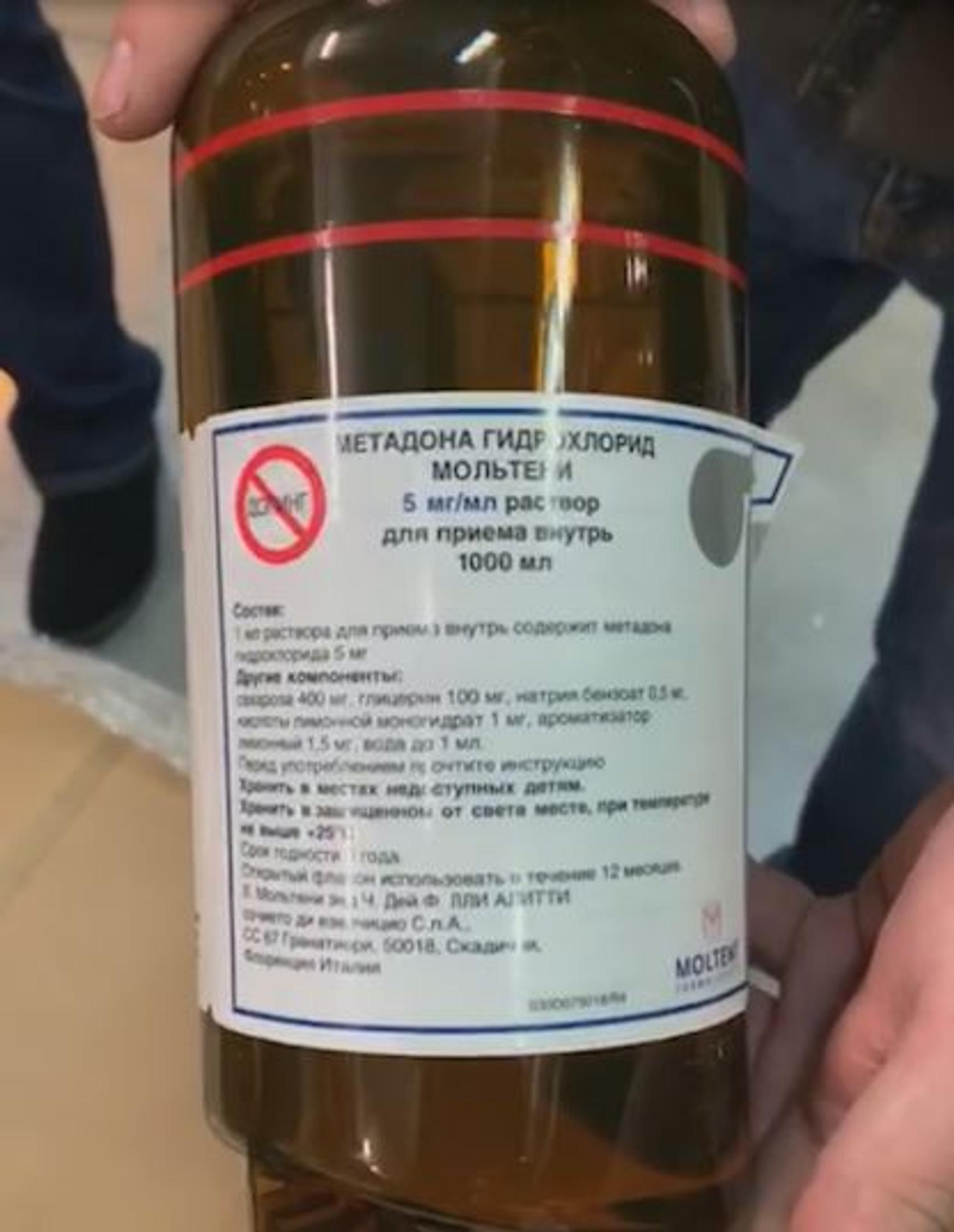 Methadon_Russland2