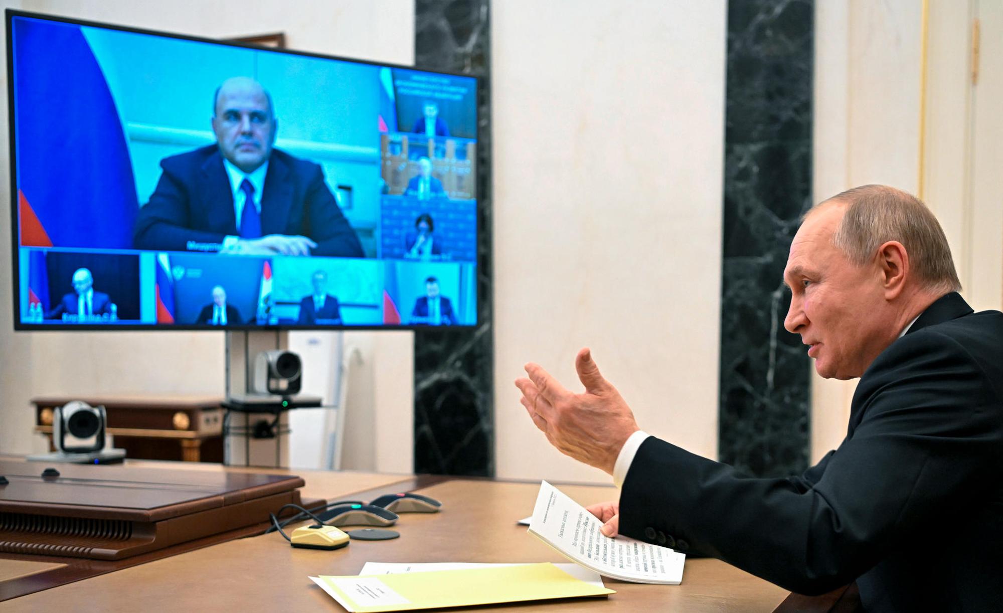 PutuinTV