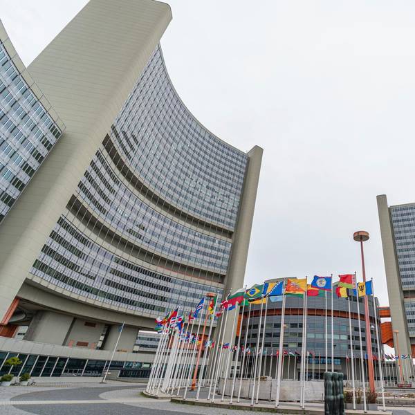 IAEA