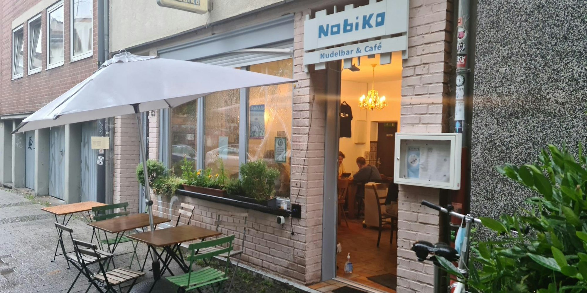 Nobiko2