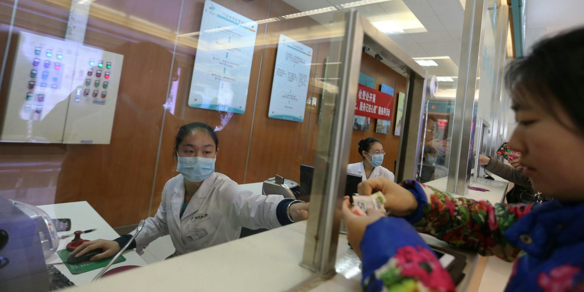 Beijing Hospital DPA Symbol 131119