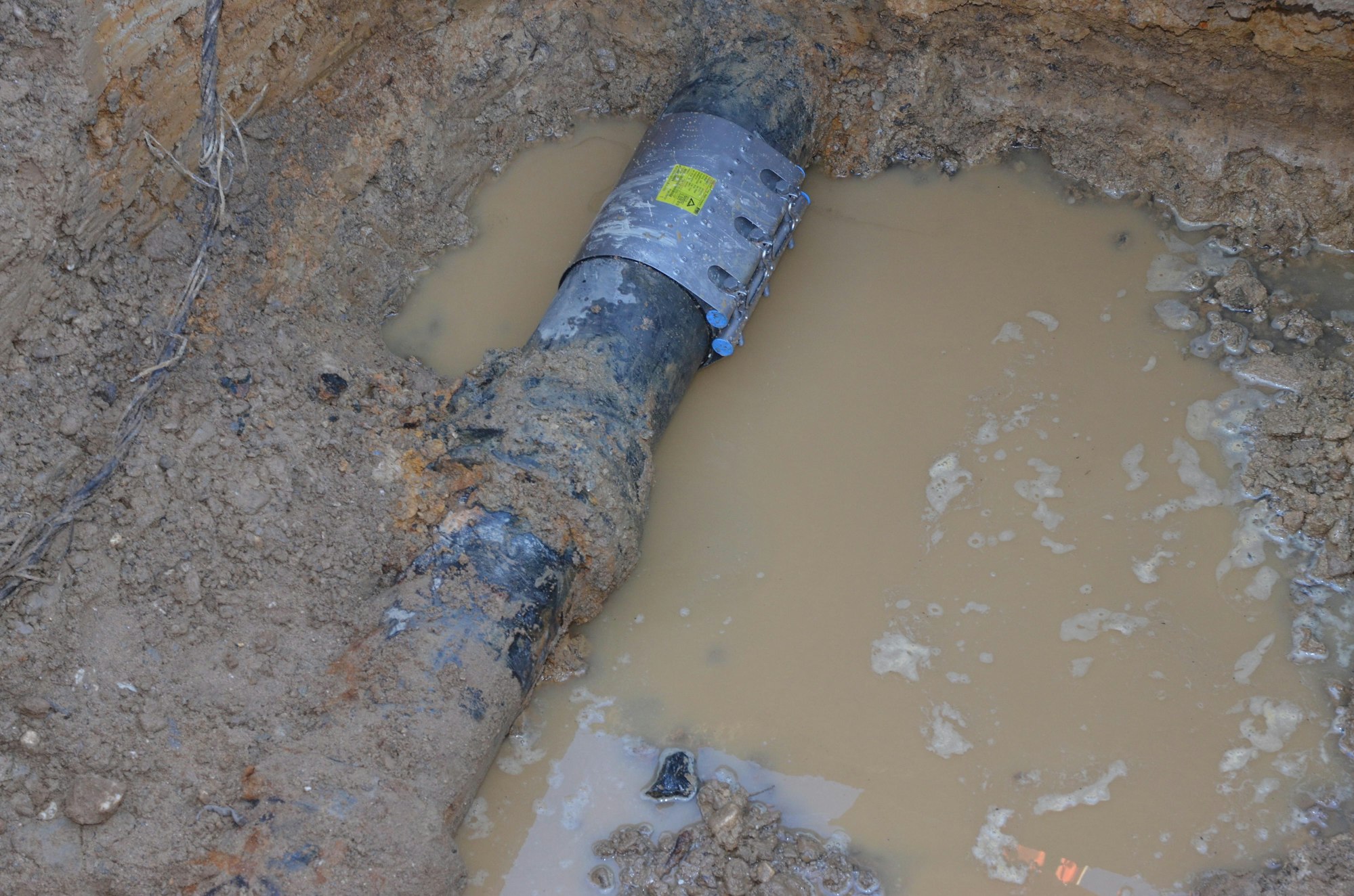 Rohrbruch Troisdorf-Altenrath (1)