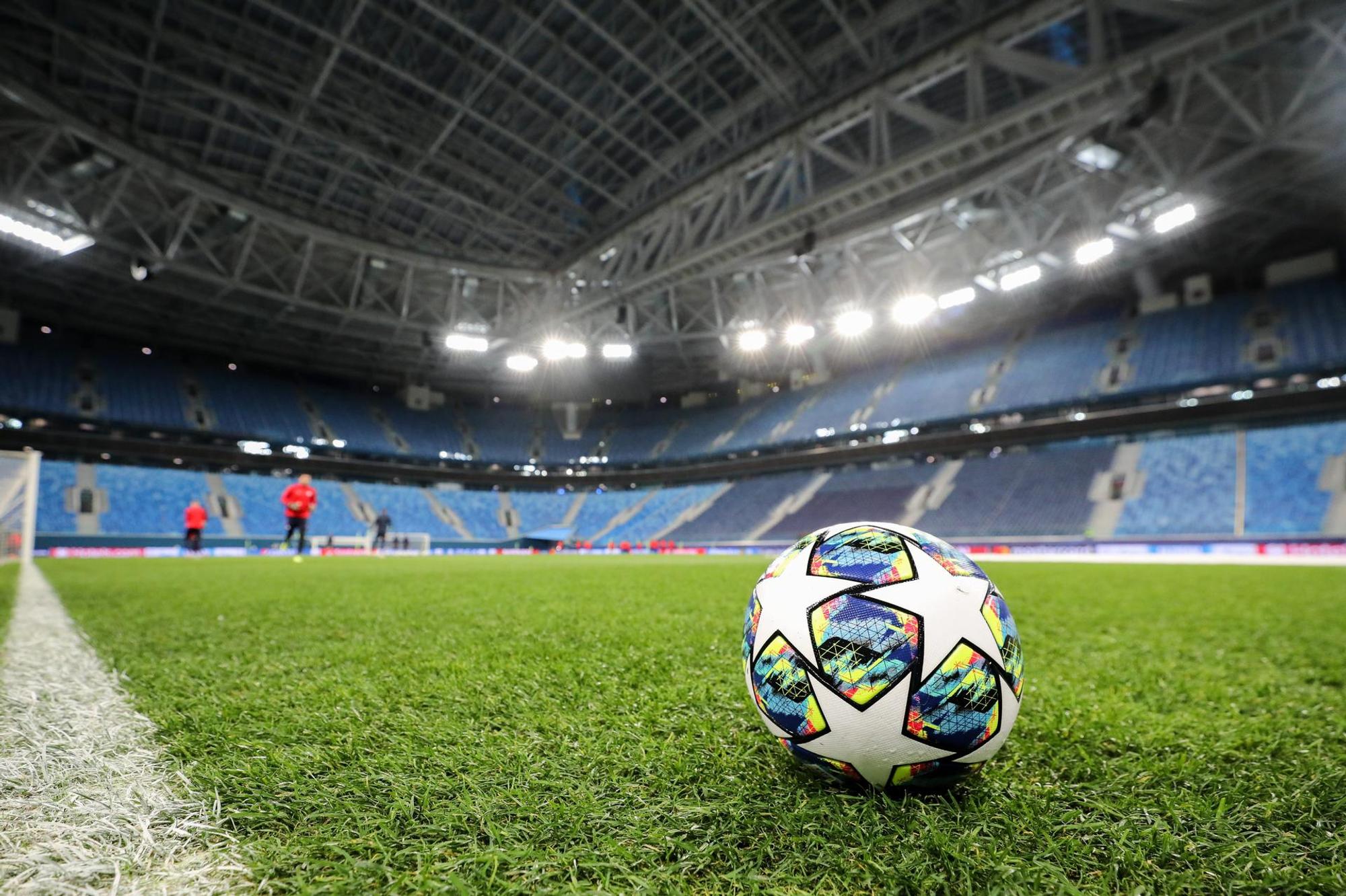 St. Petersburg Stadion