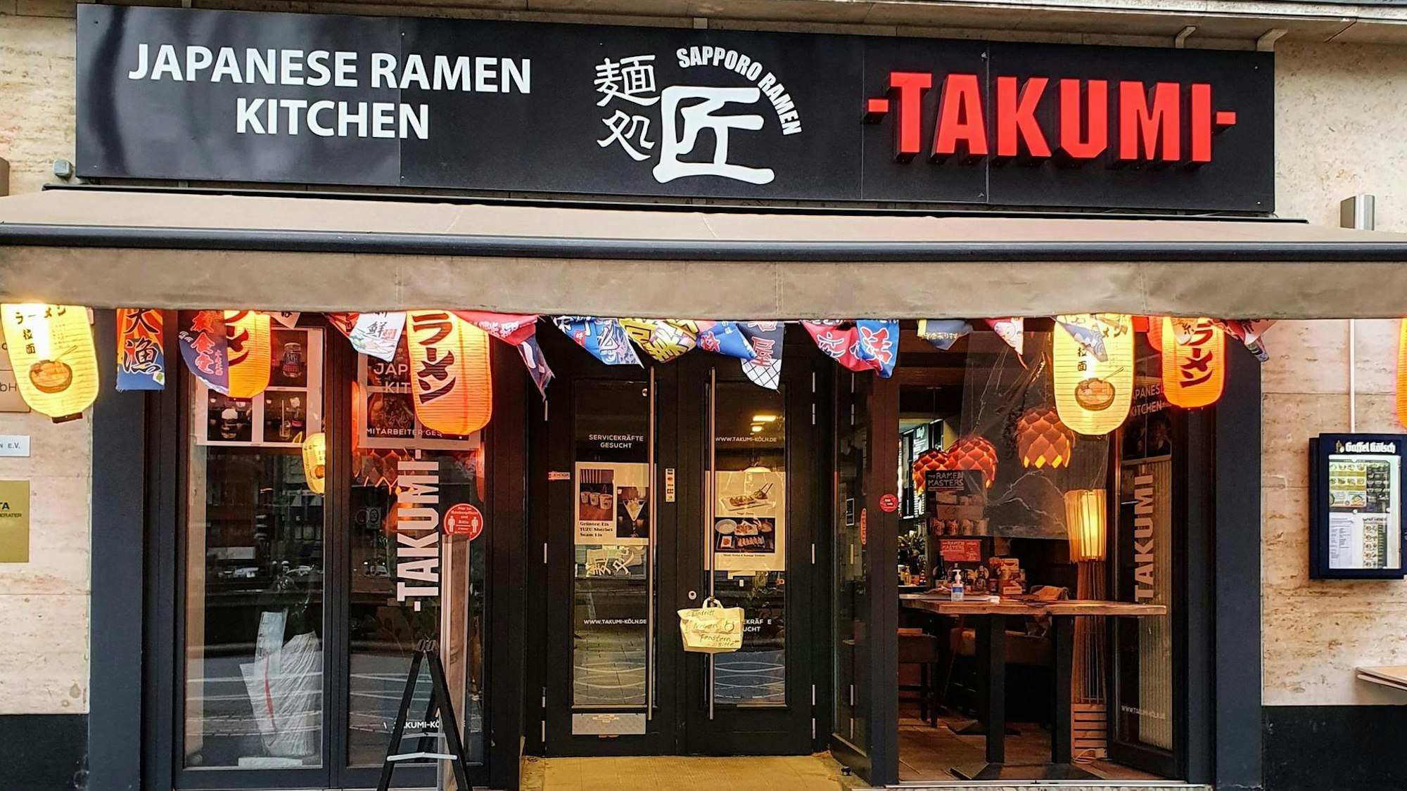 Außenansicht Takumi. (Archivbild)