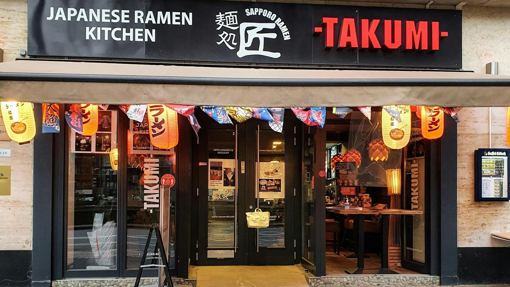 Außenansicht eines japanischen Restaurants