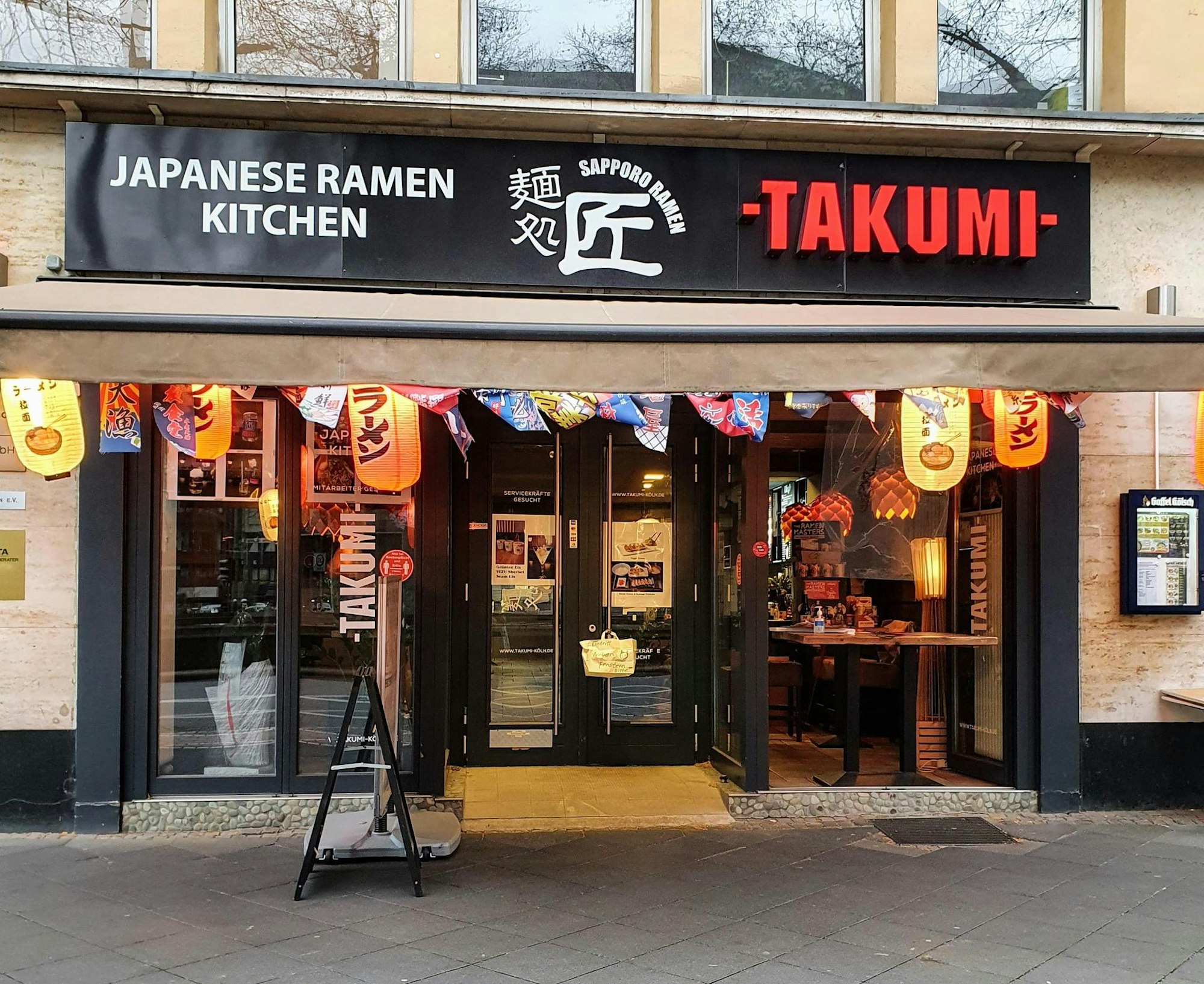 Takumo_Floss20210322_174702~2