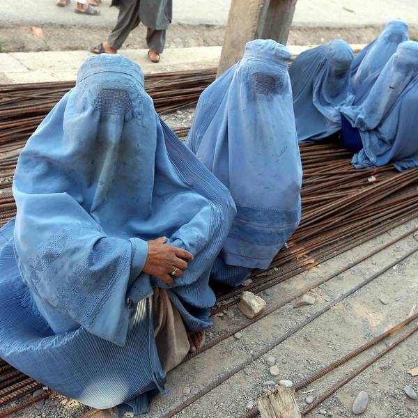Burka Afghanistan