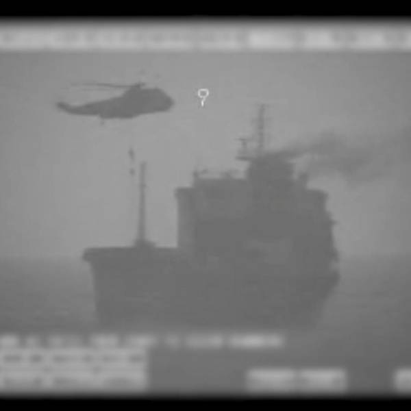 Tanker Wila Golf von Oman