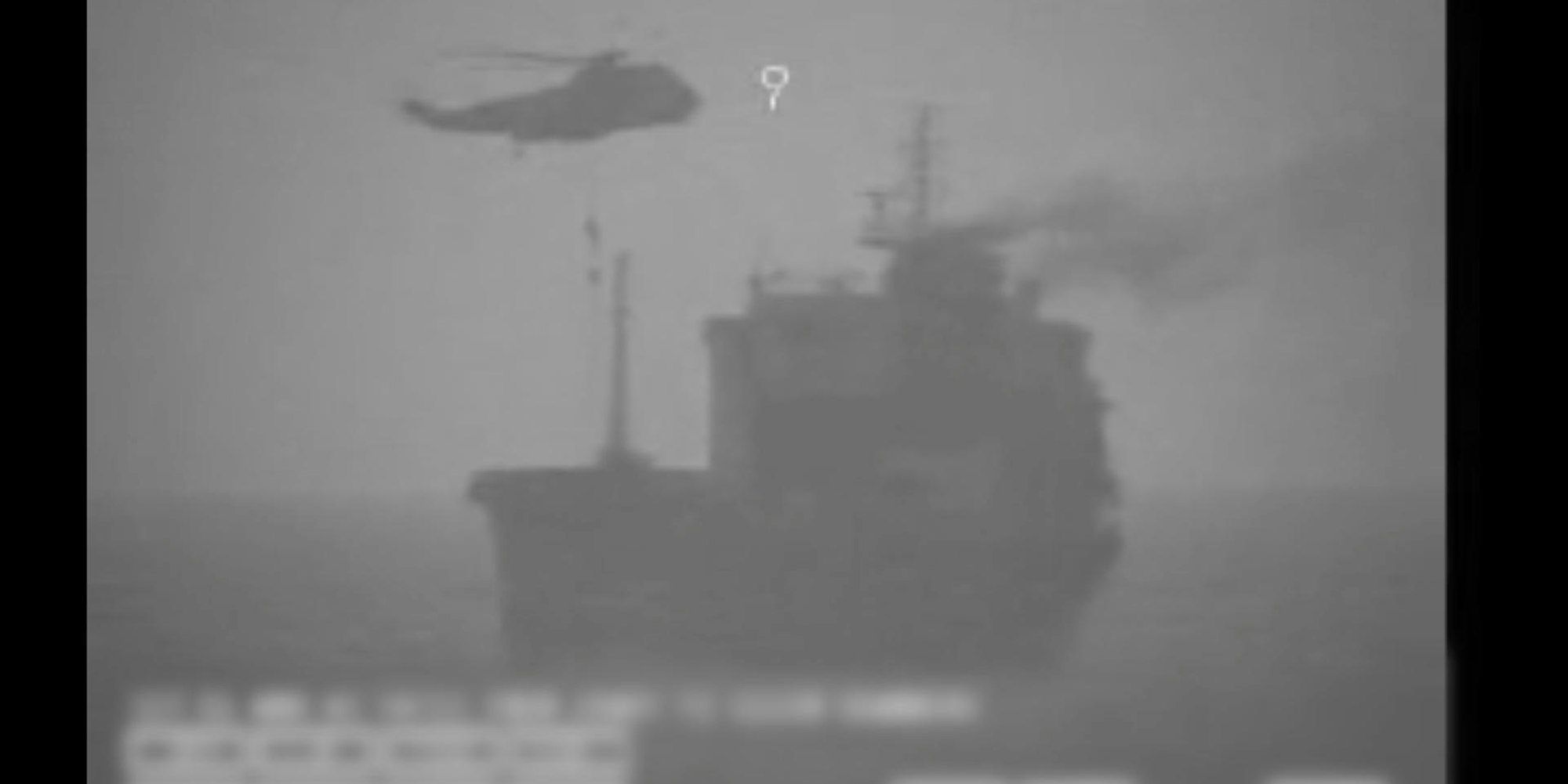 Tanker Wila Golf von Oman