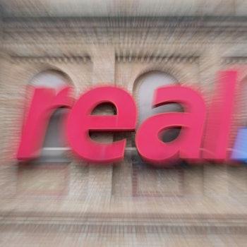 Real Logo