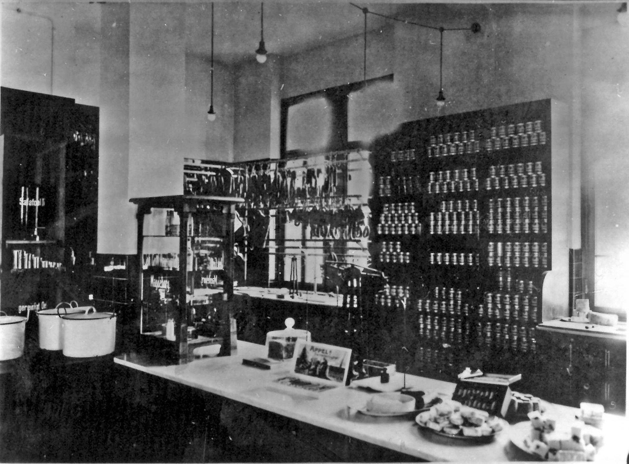 Bayerkaufhaus Innensicht Quelle Stadtarchiv_6080.00