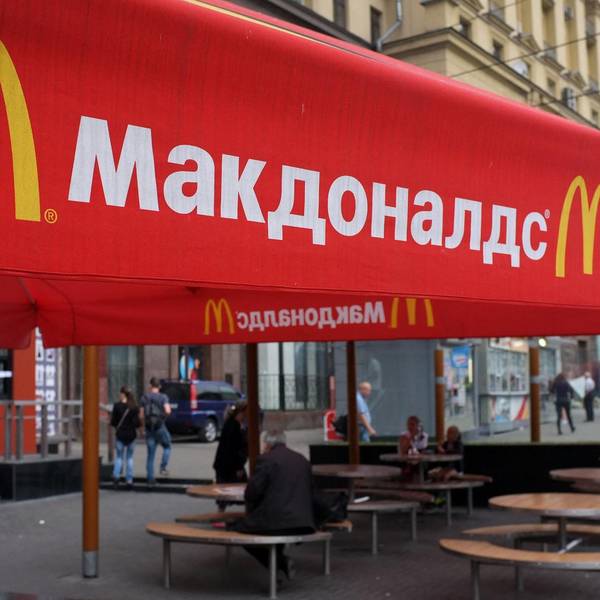 McDonald_s Moskau_1