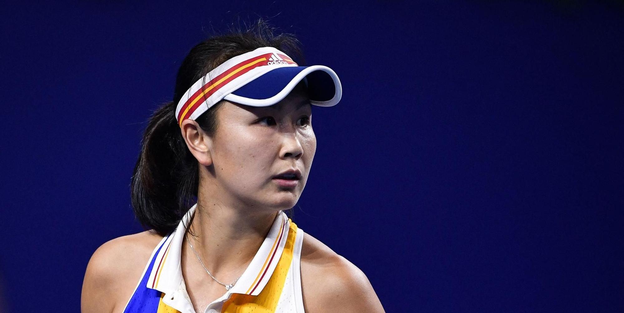 Peng AFP 201221