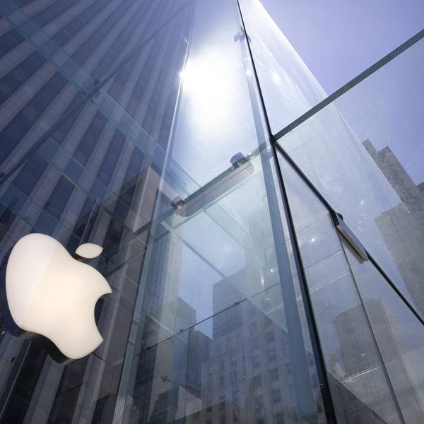 Apple headquarters