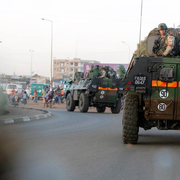 mali_symbol_dpa_170222