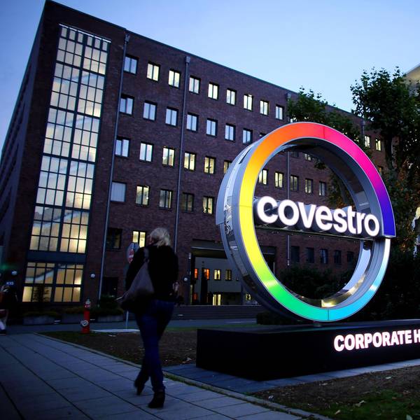 Covestro Logo