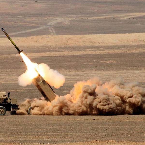 US-Rakete