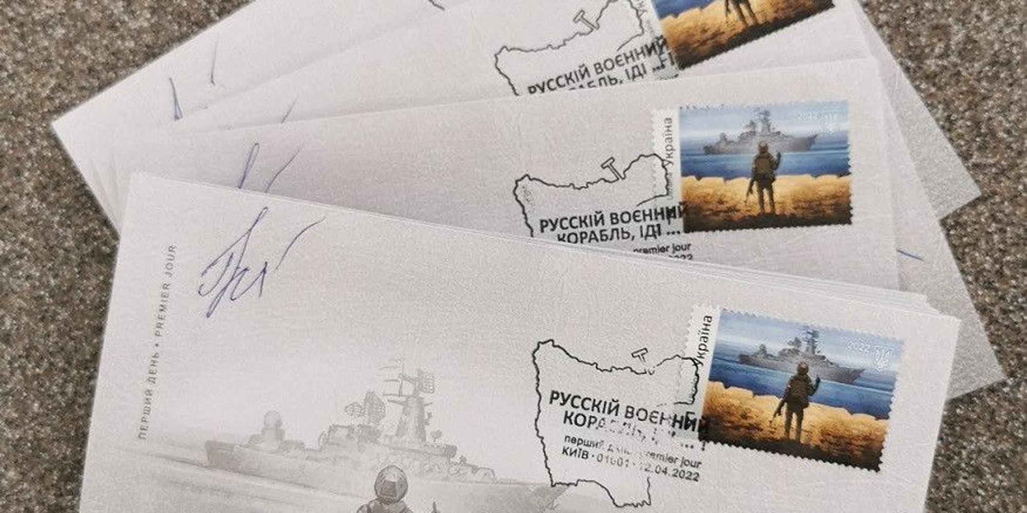 Ukrainische Post