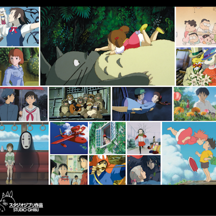 Ghibli Netflix