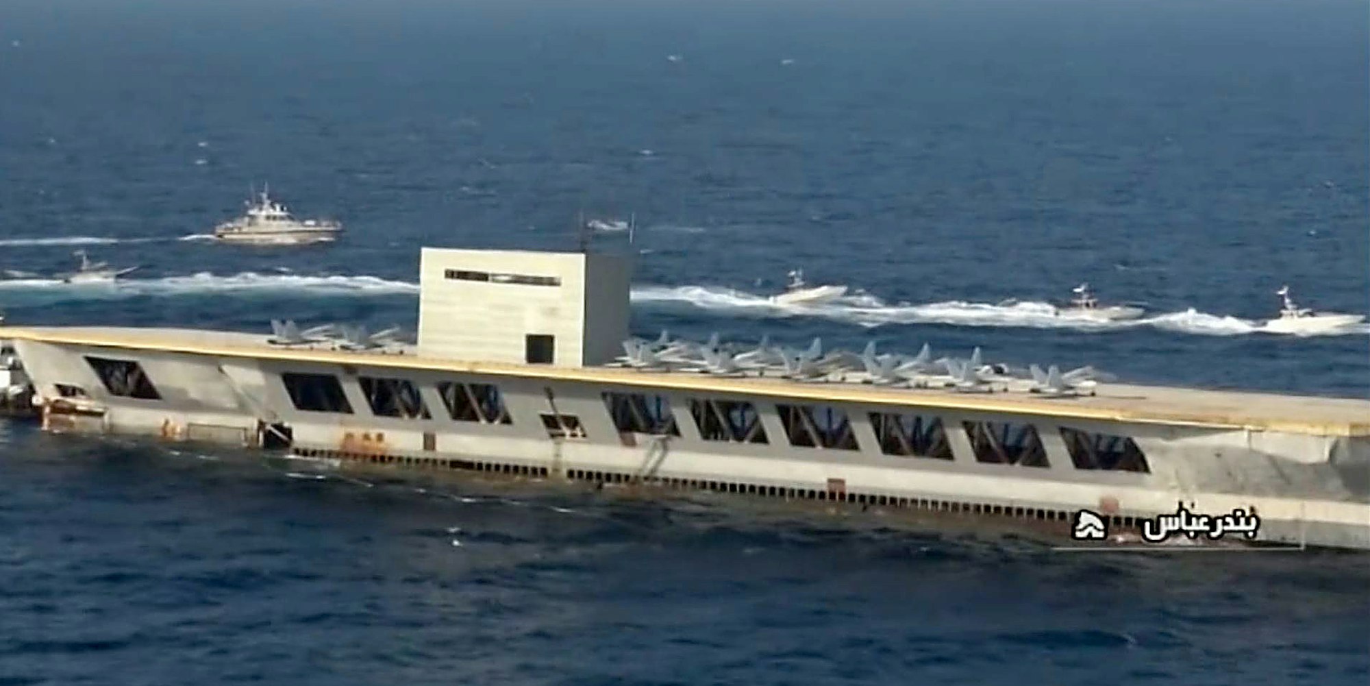 Iran Flugzeugträger afp