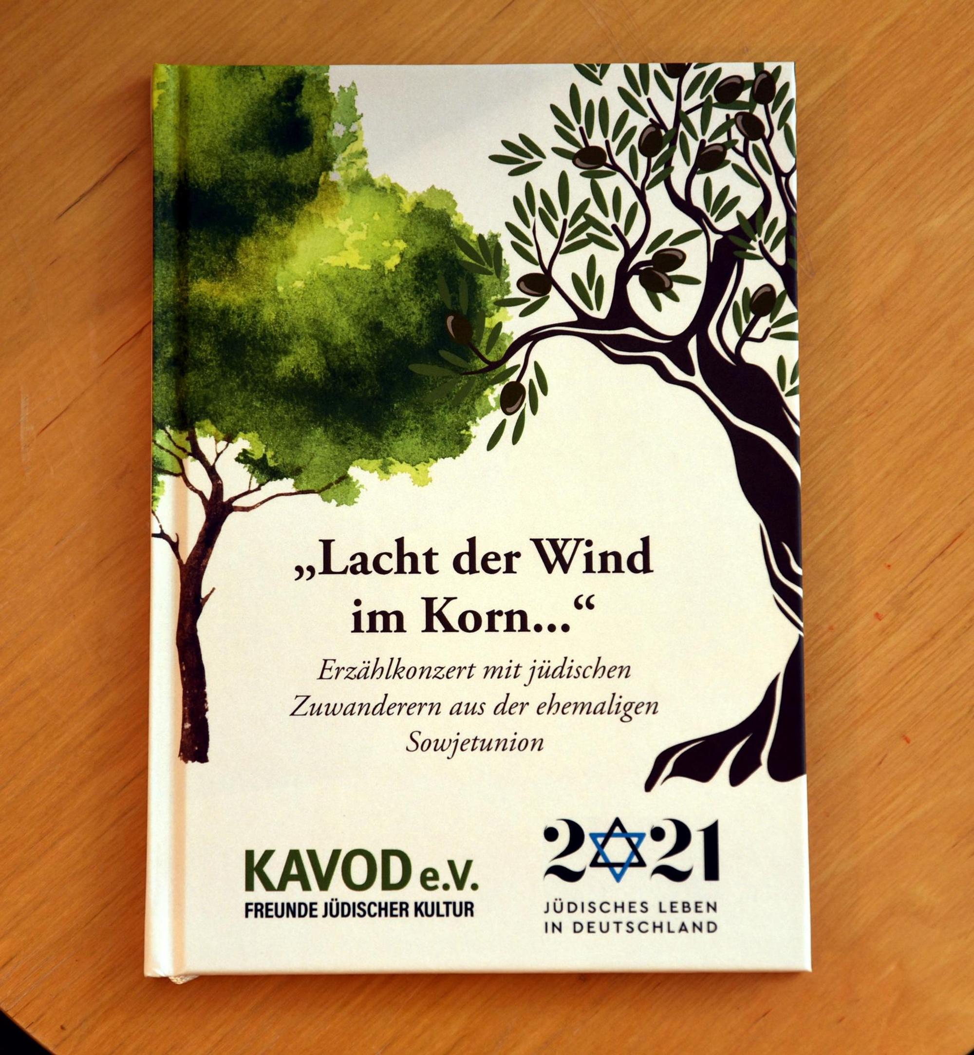 Neuer Inhalt (3)