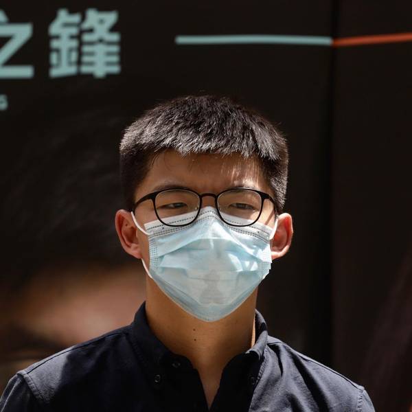 Joshua Wong