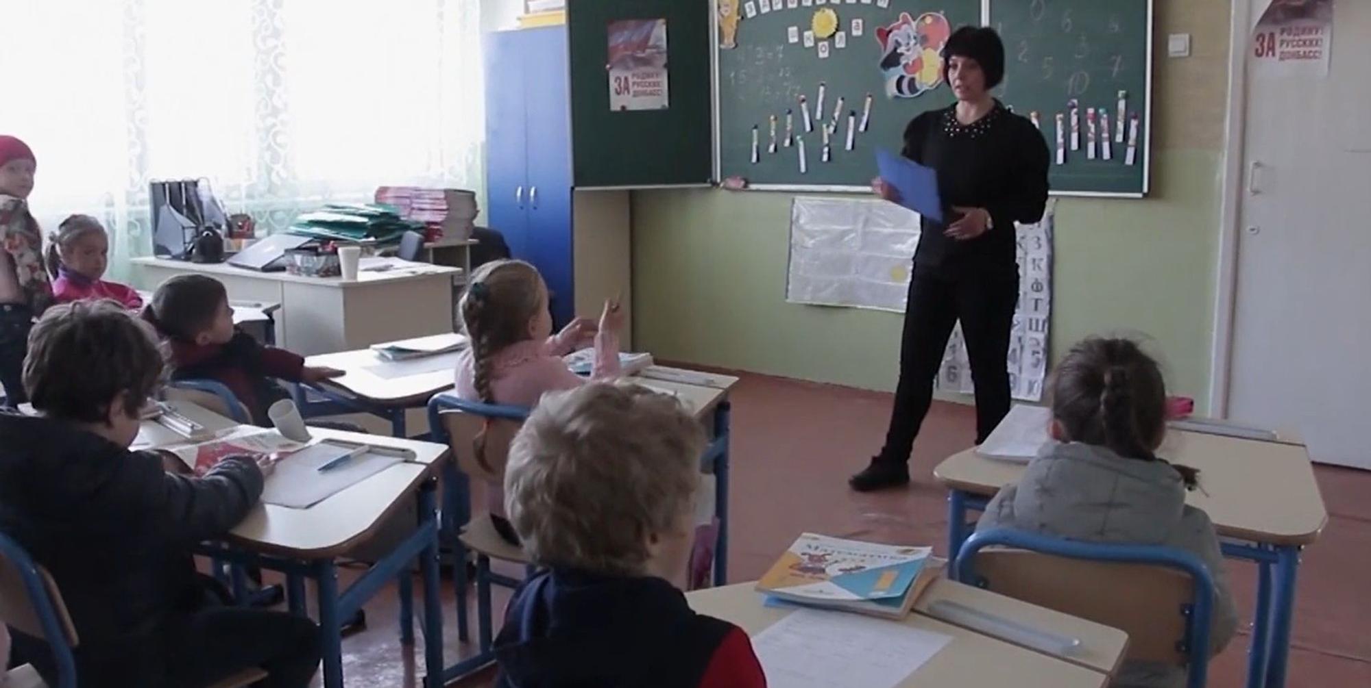 Schule Mariupol 210422
