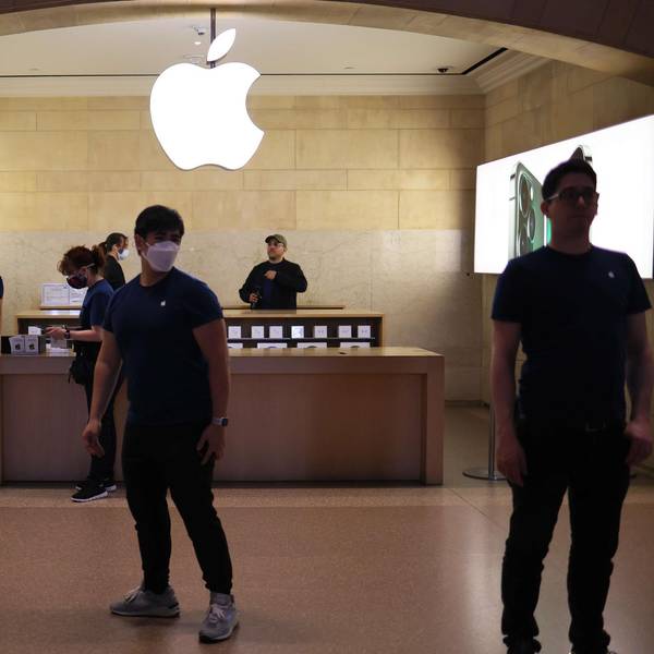 Apple Grand Central