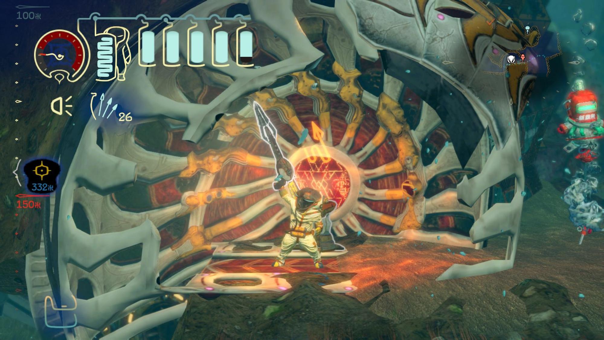 Shinsekai_1 (Capcom)