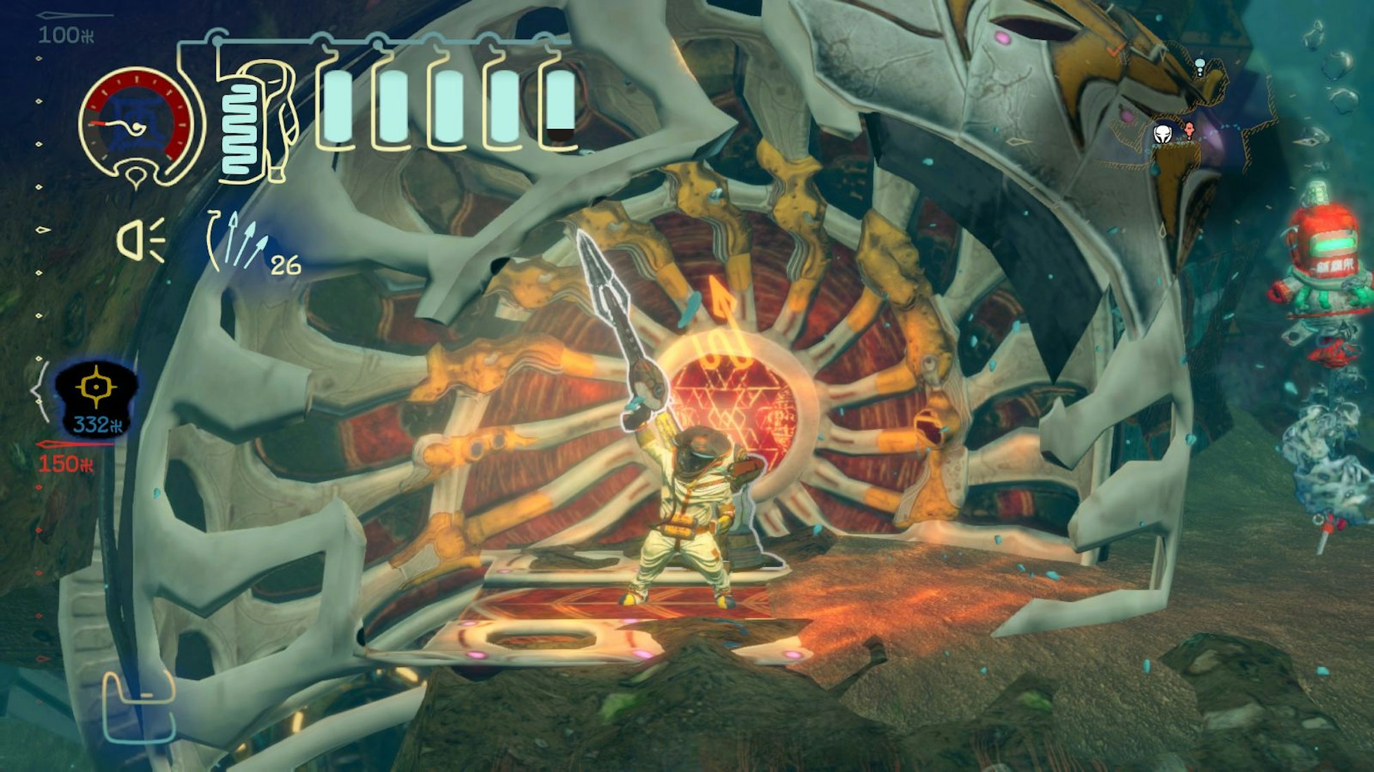 Shinsekai_1 (Capcom)