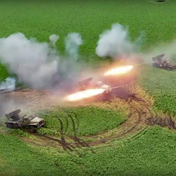 Raketenwerfer Russland