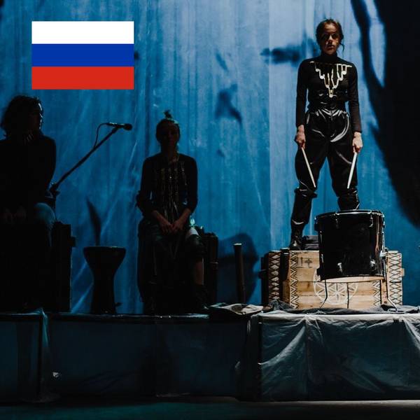 UrbaengFestival-Rus