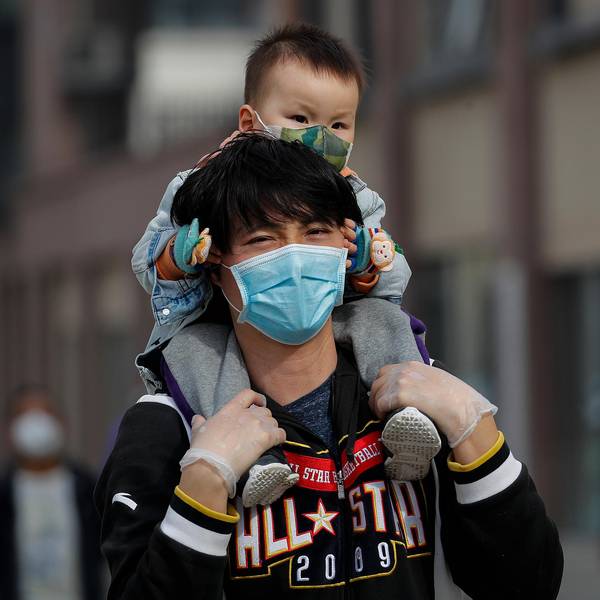 China Menschen Gesichtsmaske