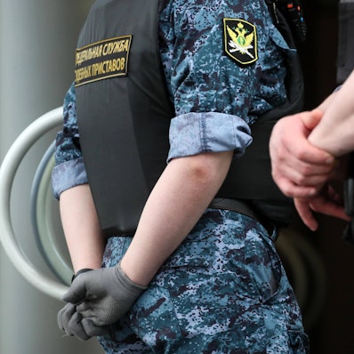 Russland Polizei Wache Symbolbild IMAGO