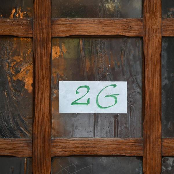 2G Tür (1)
