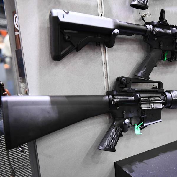 NRA WAffen