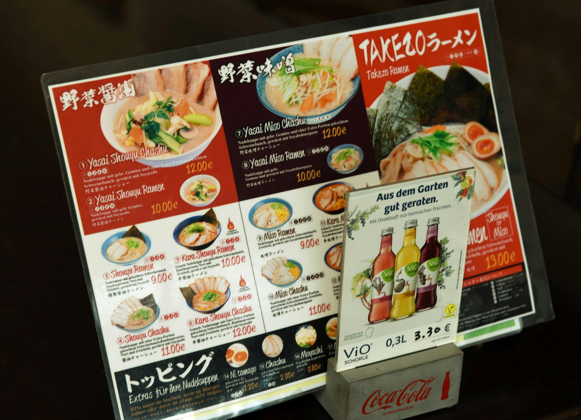 171219FlossSchmeckts15  Takezo Ramen