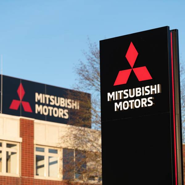 Mitsubishi