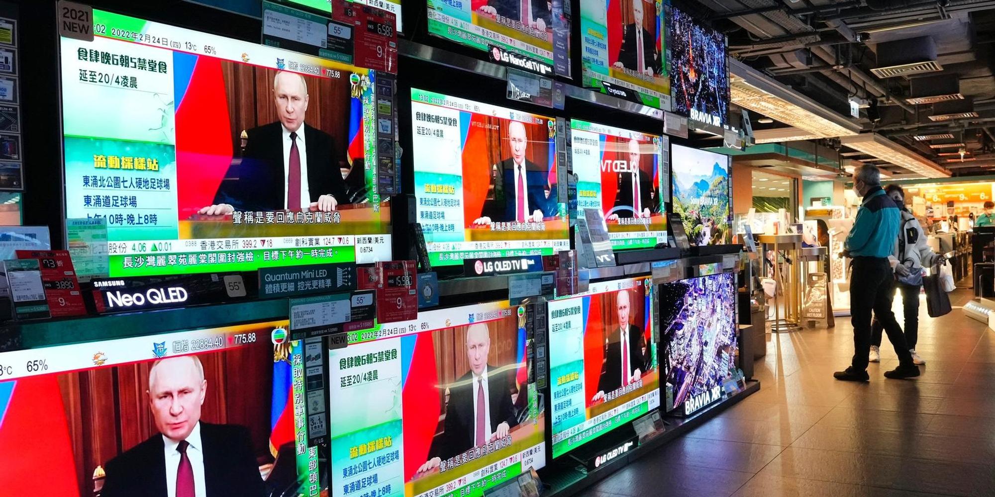 Putin TV Ansprache
