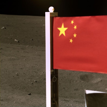 China Moon Flagge