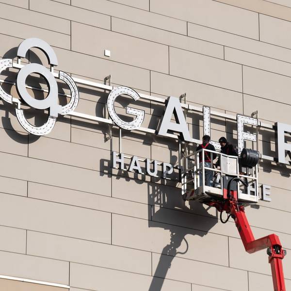 Galeria_Frankfurt