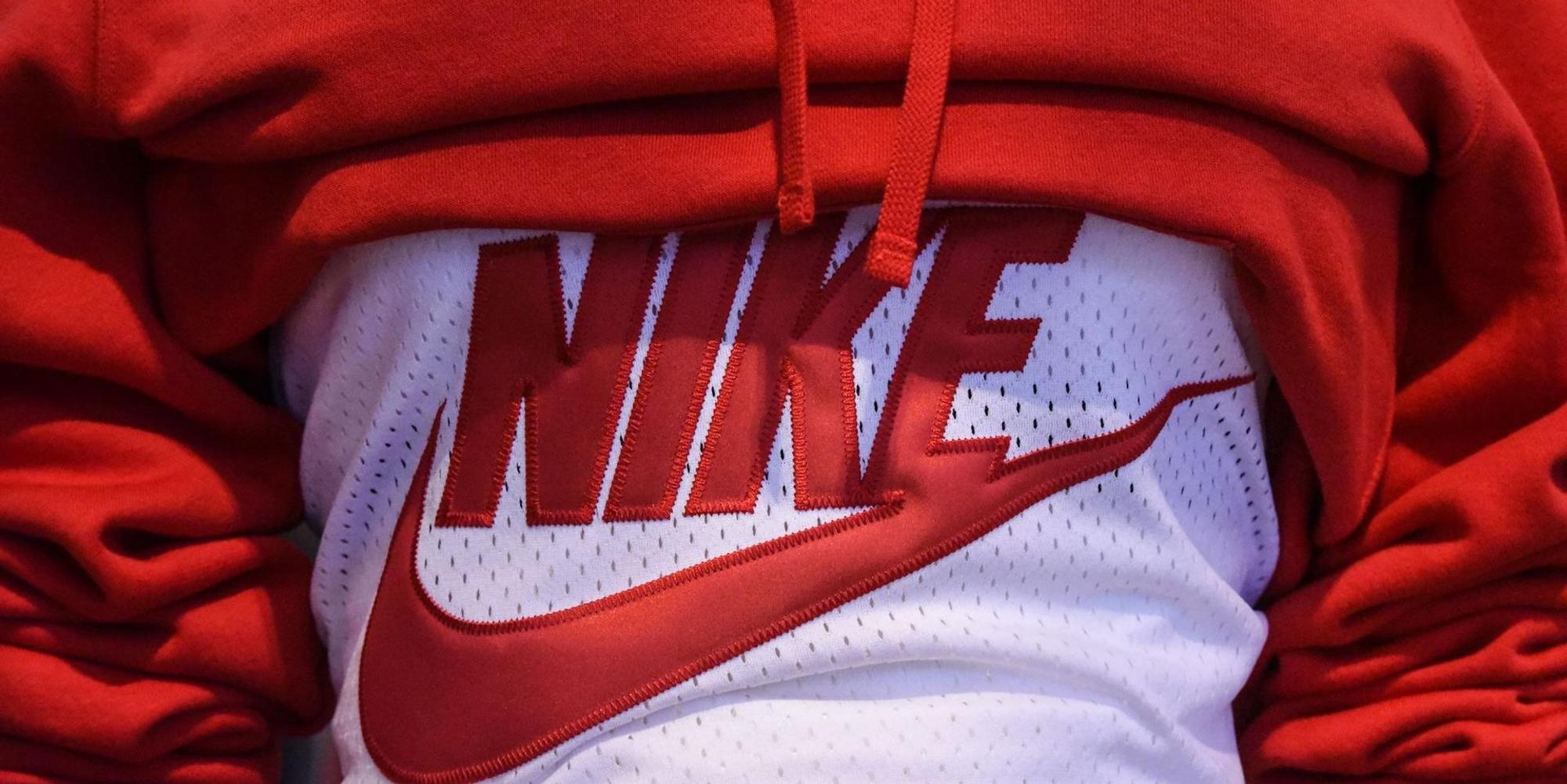 Nike afp neu